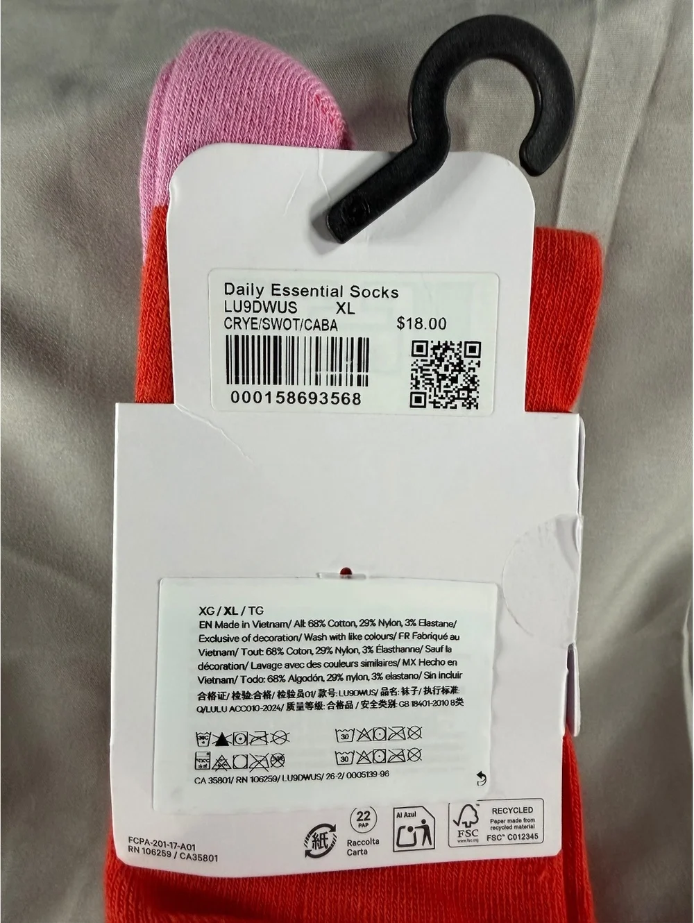 N/A these lululemon